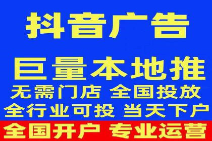 成功案例：SEM代运营服务公司助力企业腾飞